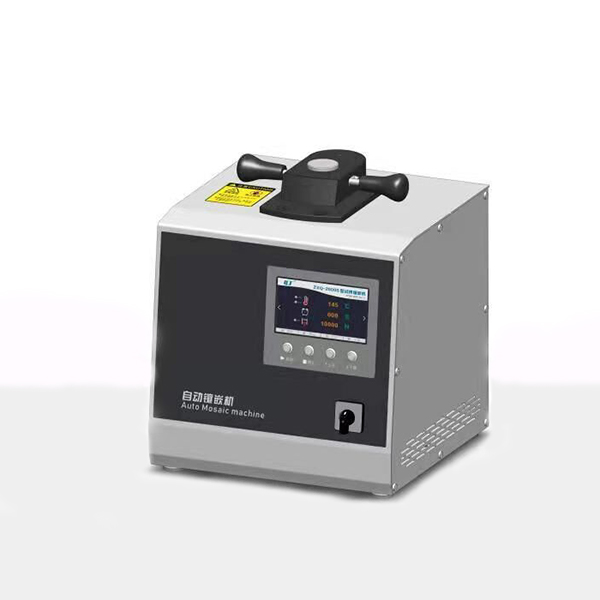 金相镶嵌机为什么需要定期维护