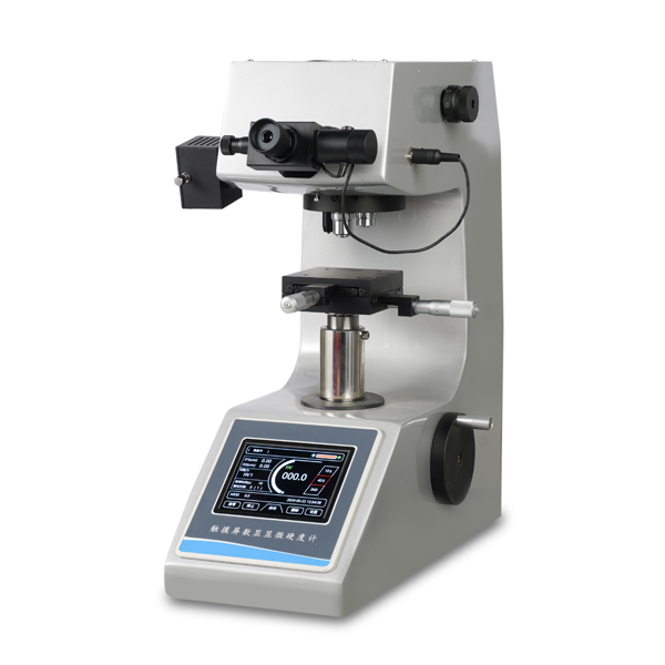 MHVS-1000Z型 （侧摇） 触摸屏数显自动转塔显微硬度计