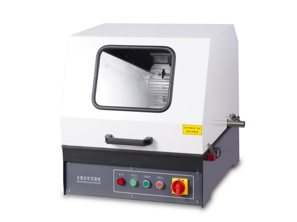 SQ-80型金相试样切割机