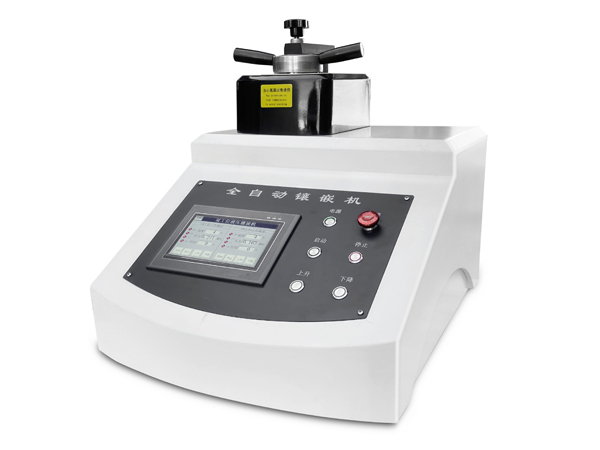 ZXQ-5型 （液压式） 全自动金相试样镶嵌机