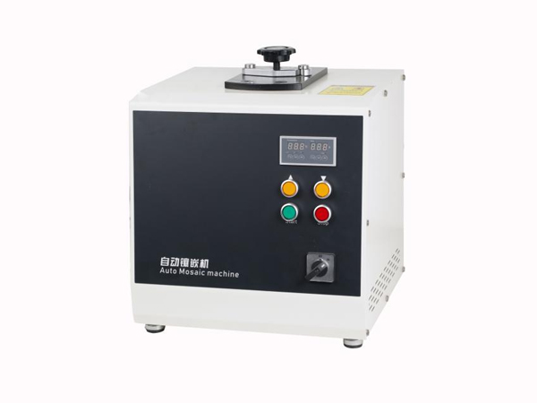 ZXQ-200A自动镶嵌机