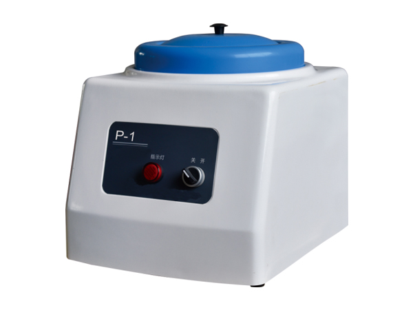 P-1型 金相试样抛光机