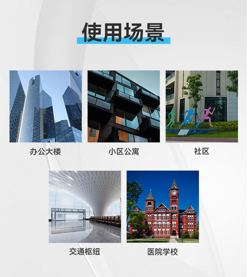 蓝牙柜_05.jpg