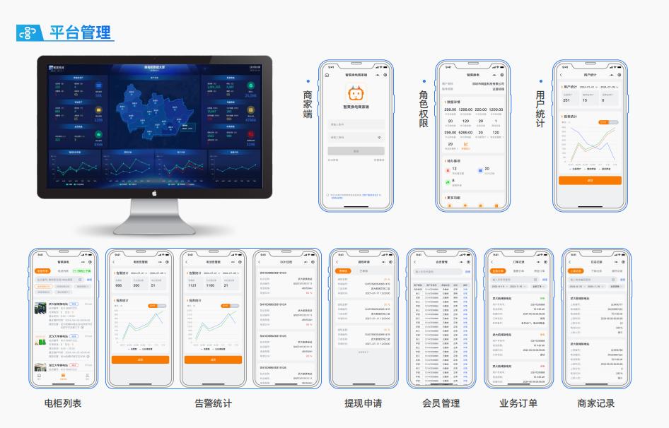 1781573938505365.jpg 图片3.jpg