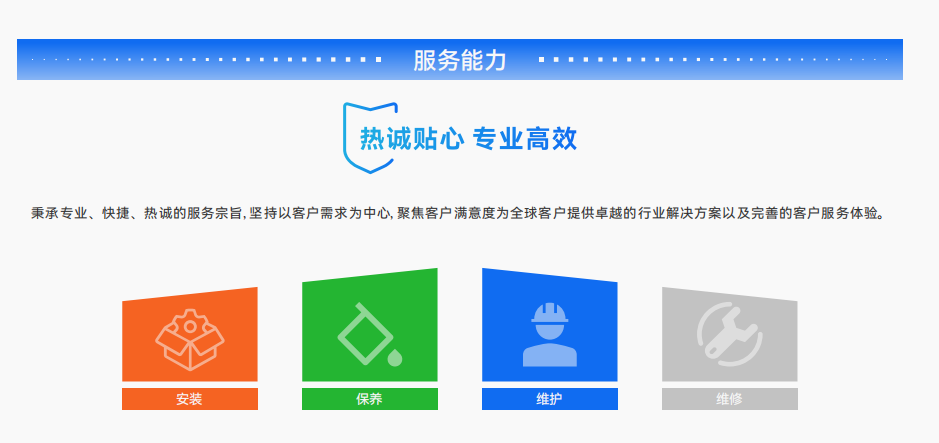 1781574041679686.png 图片4.png